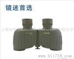 视得乐Steiner视得乐5810