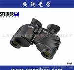 SteinerSafari pro 8×30视得乐4405