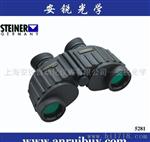 视得乐Steiner视得乐5281