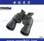 视得乐Steiner夜鹰5224 Nighthunter xp 8x56