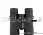 博冠蛟龙7X50望远镜/深圳望远镜专卖店