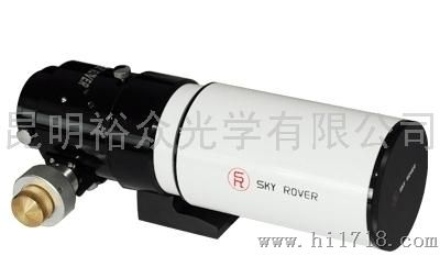 skyrover 天虎70mm F6 ED 望远镜