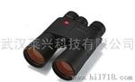 徕卡Leica Geovid 10X42 HD双筒测距望远镜