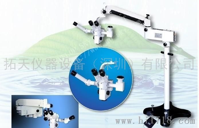 FLZJ-4D医用解剖显微镜