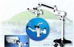 FLZJ-4D医用解剖显微镜