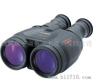 佳能Canon上海佳能 轻巧型防抖望远镜