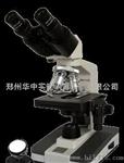 XSP-BM-4C生物显微镜