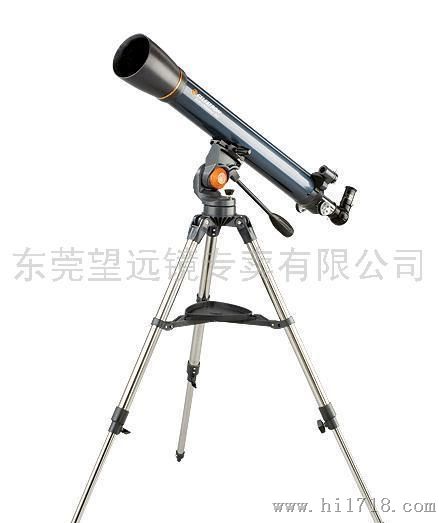 【东莞望远镜实体专卖店】星特朗AstroMaster90AZ