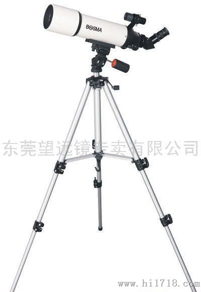 东莞天文望远镜 折射80-500