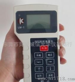 【东莞望远镜实体店】手持GPS面积测量仪LM-1测亩仪实