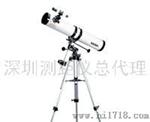 博冠114/900望远镜/深圳天文望远镜价格