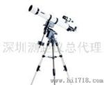 博冠102/1000望远镜/深圳博冠天文望远镜专卖店
