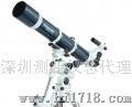 深圳望远镜价格/星特朗102EDXLT天文望远镜