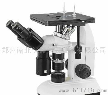 MDS-DM320数码金相显微镜