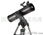 星特朗130SLT望远镜/深圳望远镜总代理