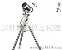 星特朗XLT127天文望远镜/深圳望远镜品牌