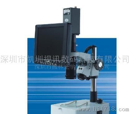 XDS-10Ｃ组合型视频显微镜