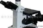 南京沃拓MC006-4XC南京沃拓三目倒置金相显微镜