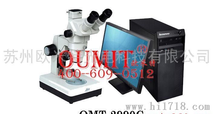 镇江泰州宿迁昆山吴江OMT-2990C测量显微镜