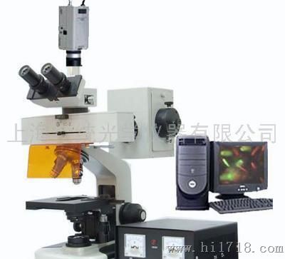 FM-7型研究型荧光显微镜