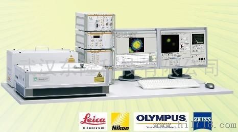 激光共聚焦扫描显微镜升级系统
