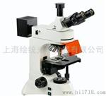 FM-30型 荧光显微镜