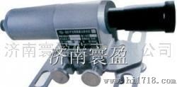 寰盈 HY-YBJ-1000隔爆型激光指向仪