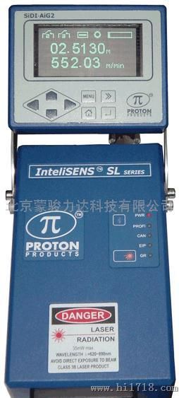 InteliSENS激光测量仪（蒙骏力达）