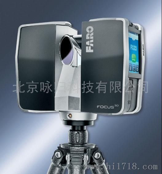 美国FARO公司FOCUS 3D高三维激光扫描仪