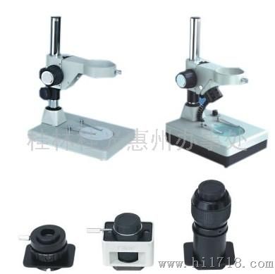 桂林光学仪器厂XTB工具显微镜