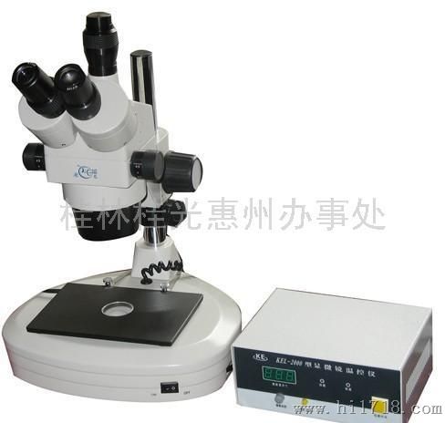 桂林光学显微温控仪XTL-500F