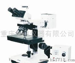 MA系列 工业检测显微镜