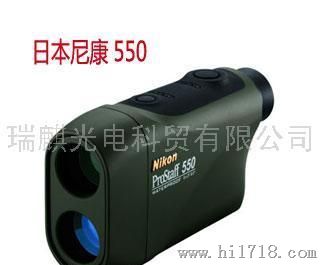 尼康NikonProstaff550激光测距仪