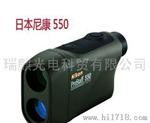 尼康NikonProstaff550激光测距仪