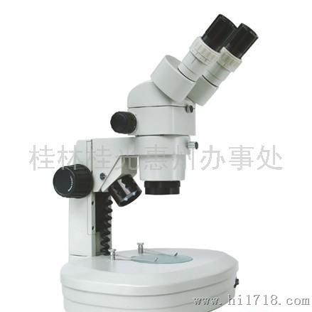 惠州桂林桂光体视显微镜XPZ-830BI