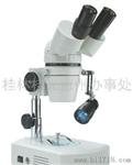 河源桂林光学体视显微镜XTB-A1