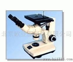 金相4XB金相显微镜价格 设备参数 报价多少钱