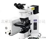 奥林巴斯OlympusBX61型奥林巴斯金相显微镜价格 设备参数 报价
