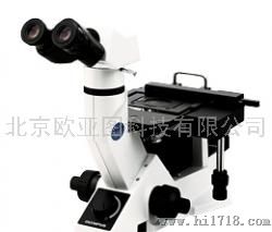 奥林巴斯OlympusGX41奥林巴斯金相显微镜价格 设备参数 报价