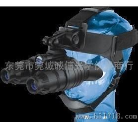 脉冲星GS 1x20防水头盔夜视仪、头盔夜视仪价格/报价