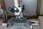 尼康二手工具显微镜