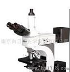 研究型金相显微镜NMM-800