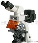 FBM10荧光显微镜
