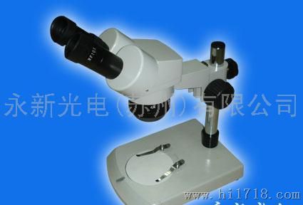 苏州显微镜工业用