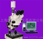 电脑型检测显微镜YYC-330