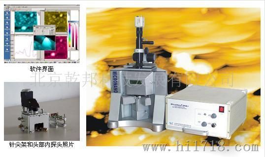 MicroNano 3000型多模式扫描探针显微镜