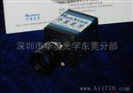 华显SXGA-130X高清工业相机