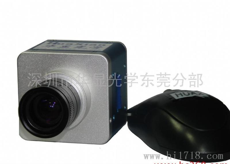 华显SXGA-130CVGA测量系统相机