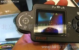 可视频式的便携式数码显微镜 VT101