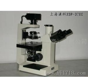 XSP-37XC三目倒置生物显微镜160X-640X